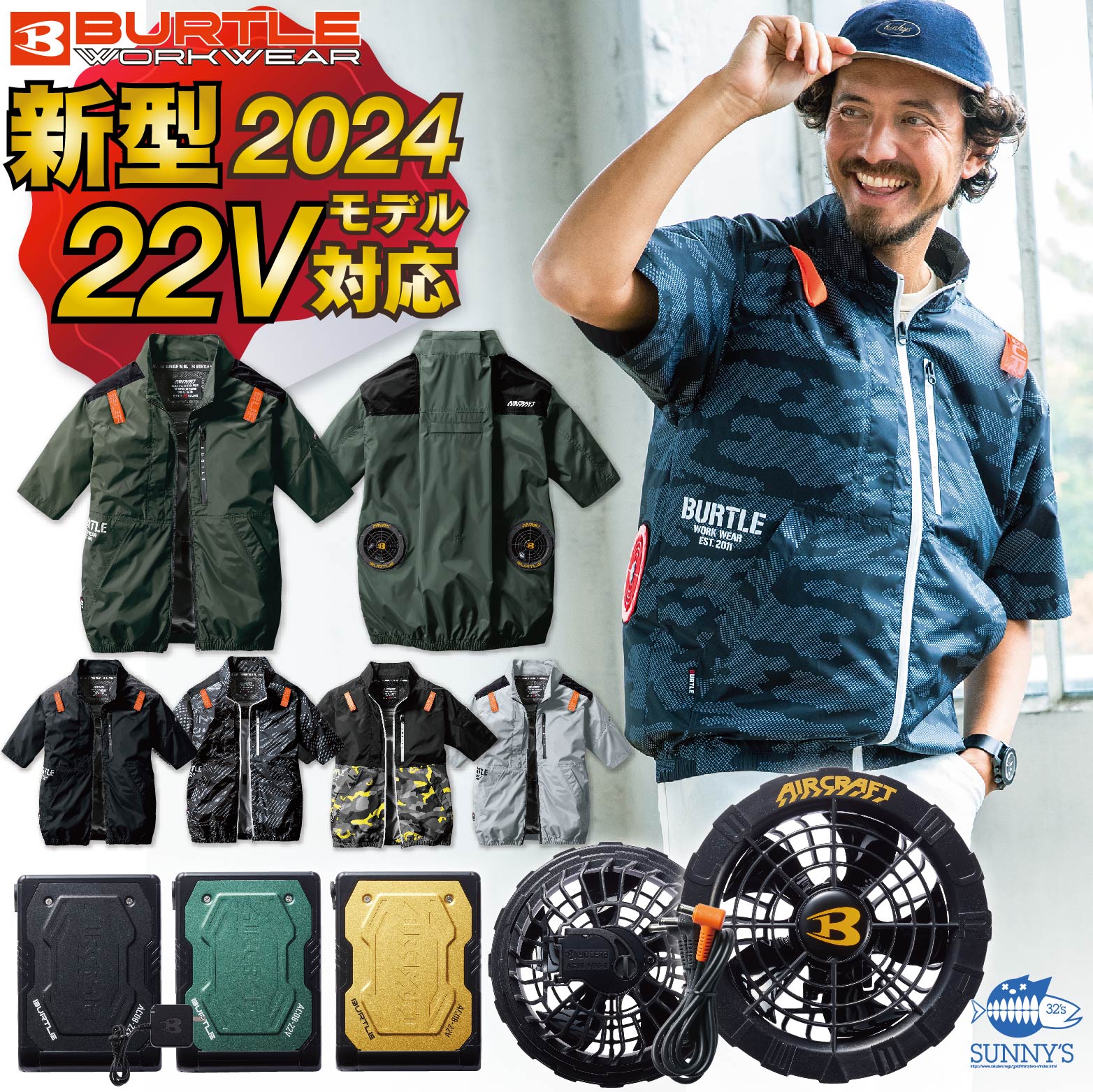 楽天市場】ポイント10倍!あす楽対応!! 在庫有!! 別注限定カラー!! 2023 