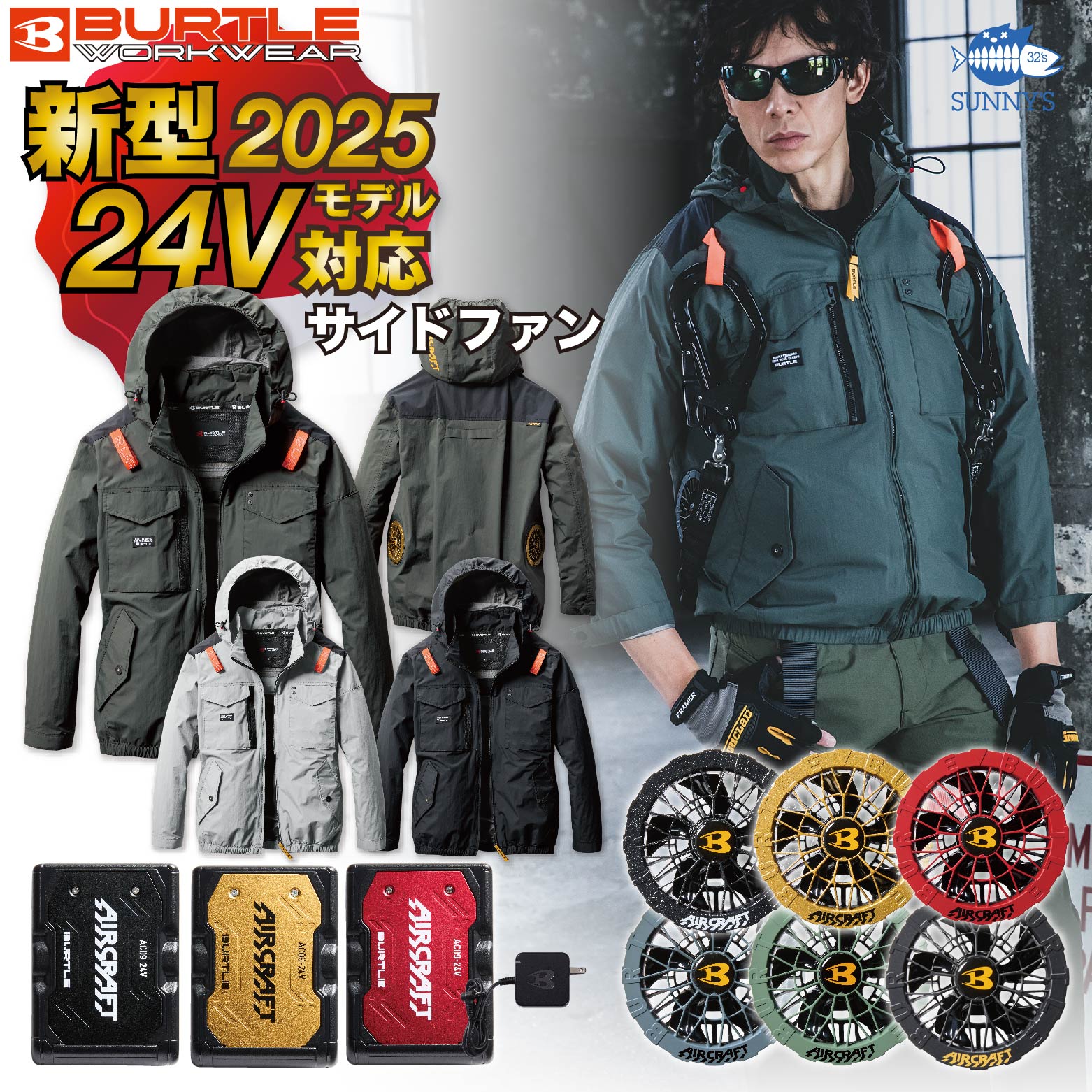 楽天市場】【4/24~4/27限定☆エントリーでポイント10倍！】予約