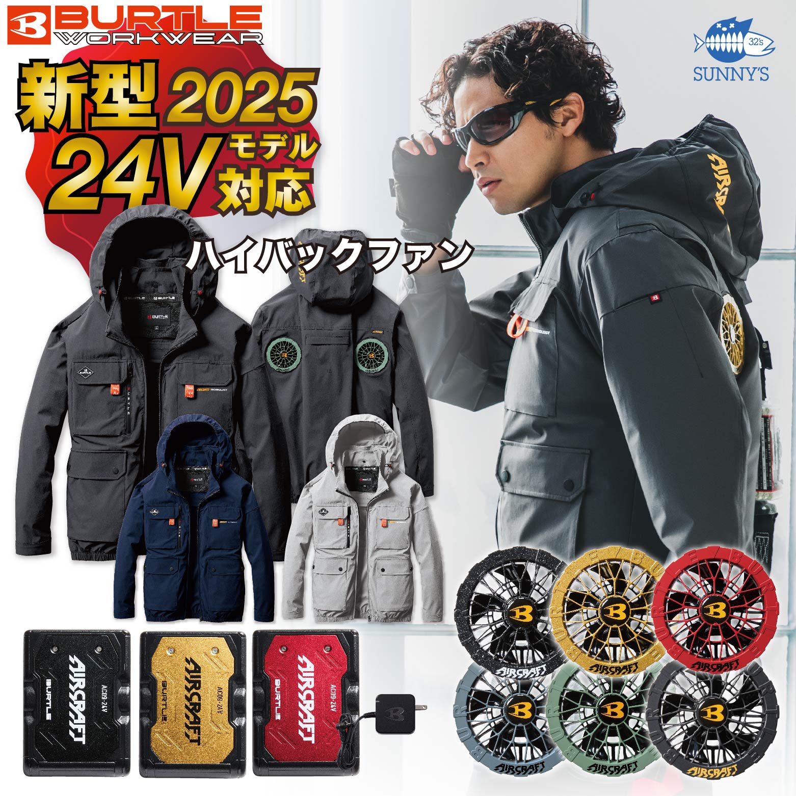 楽天市場】【チャンス!楽天モバイル会員クーポン1,000円OFF‼27日