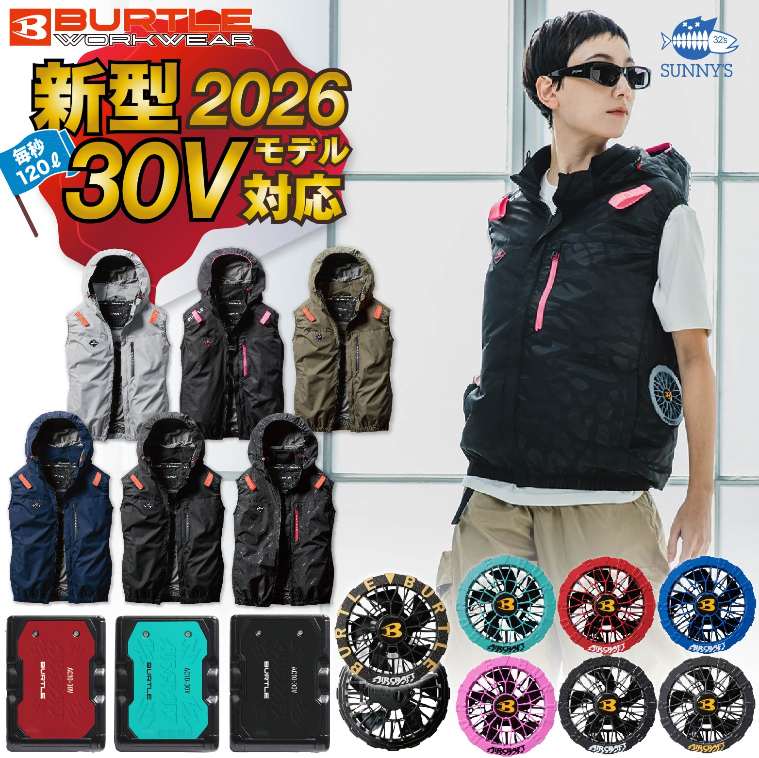 楽天市場】あす楽対応!! 在庫有!! 別注限定カラー!! 2023 最新