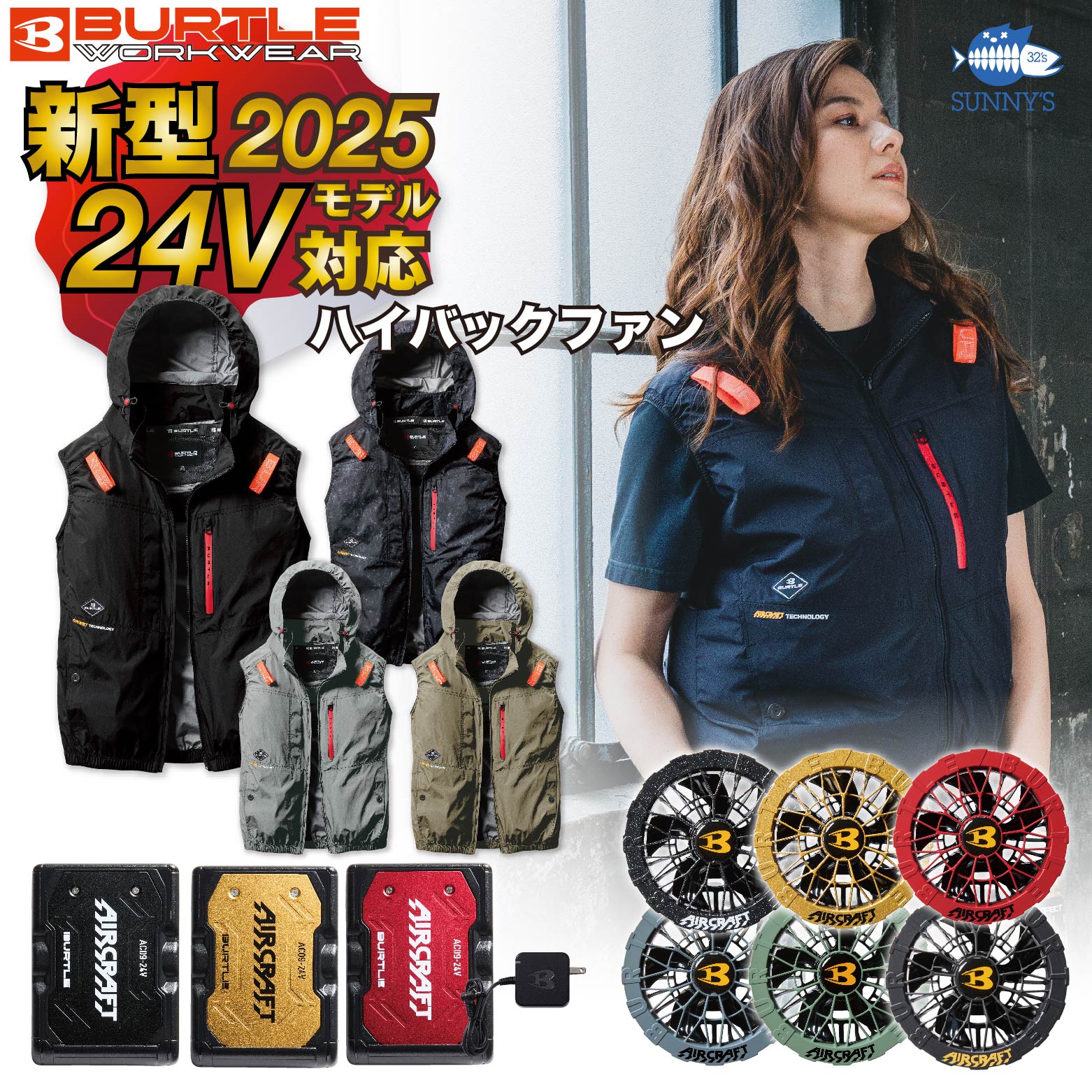 ac2084ac09ac09-2-1.jpg