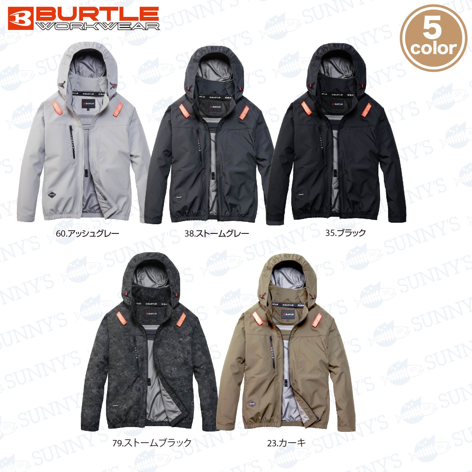 5月末発送2020年新作【AC1094】S-LLバートルBURTLE空調服【ファン・新型12Vバッテリーセット】ベストエアークラフトフルハーネス対応高密度リップクロスタフ素材作業着作業服春夏【正規品】メンズレディース