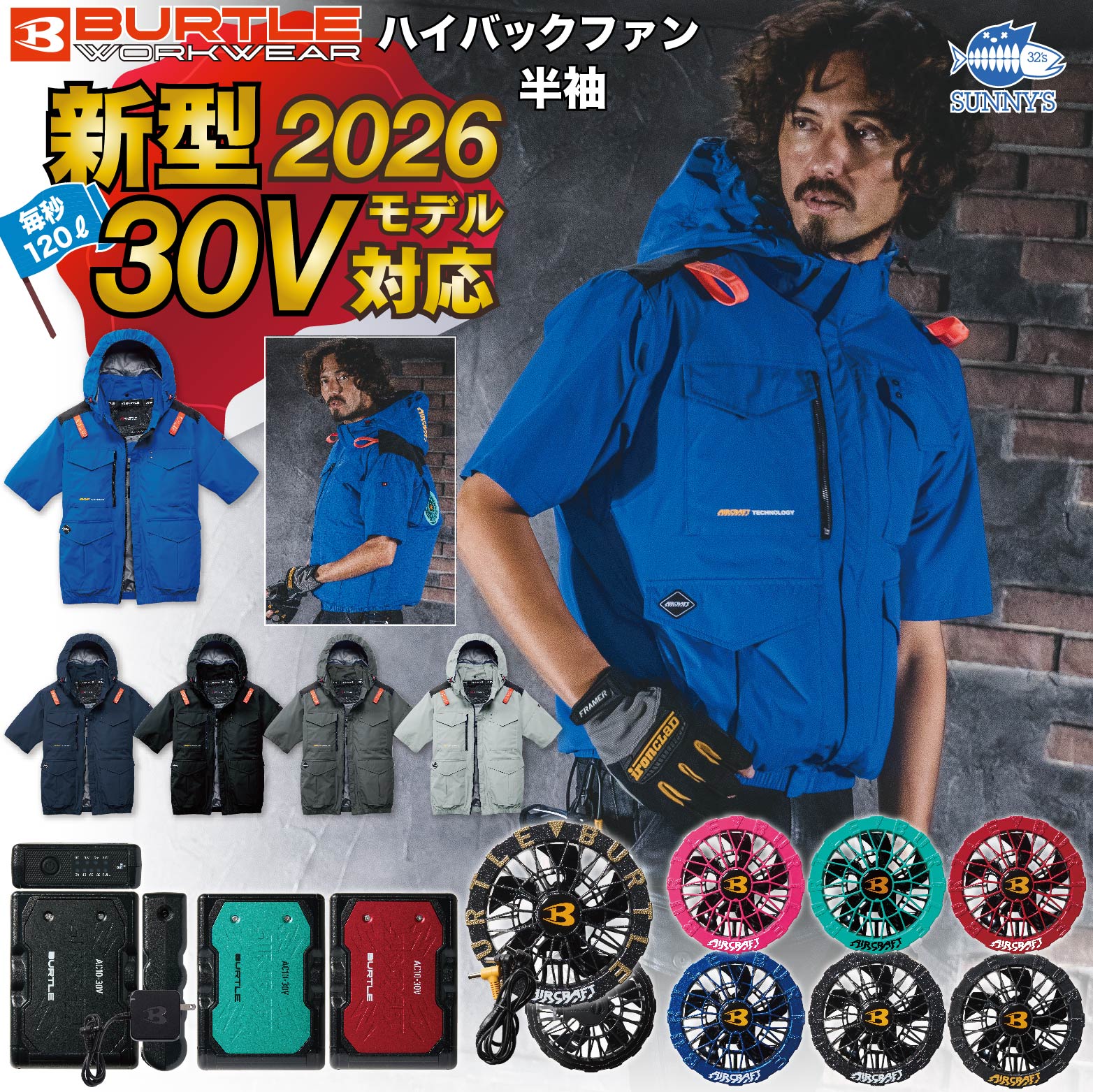 楽天市場】あす楽対応!! 在庫有!! 別注限定カラー!! 2023 最新