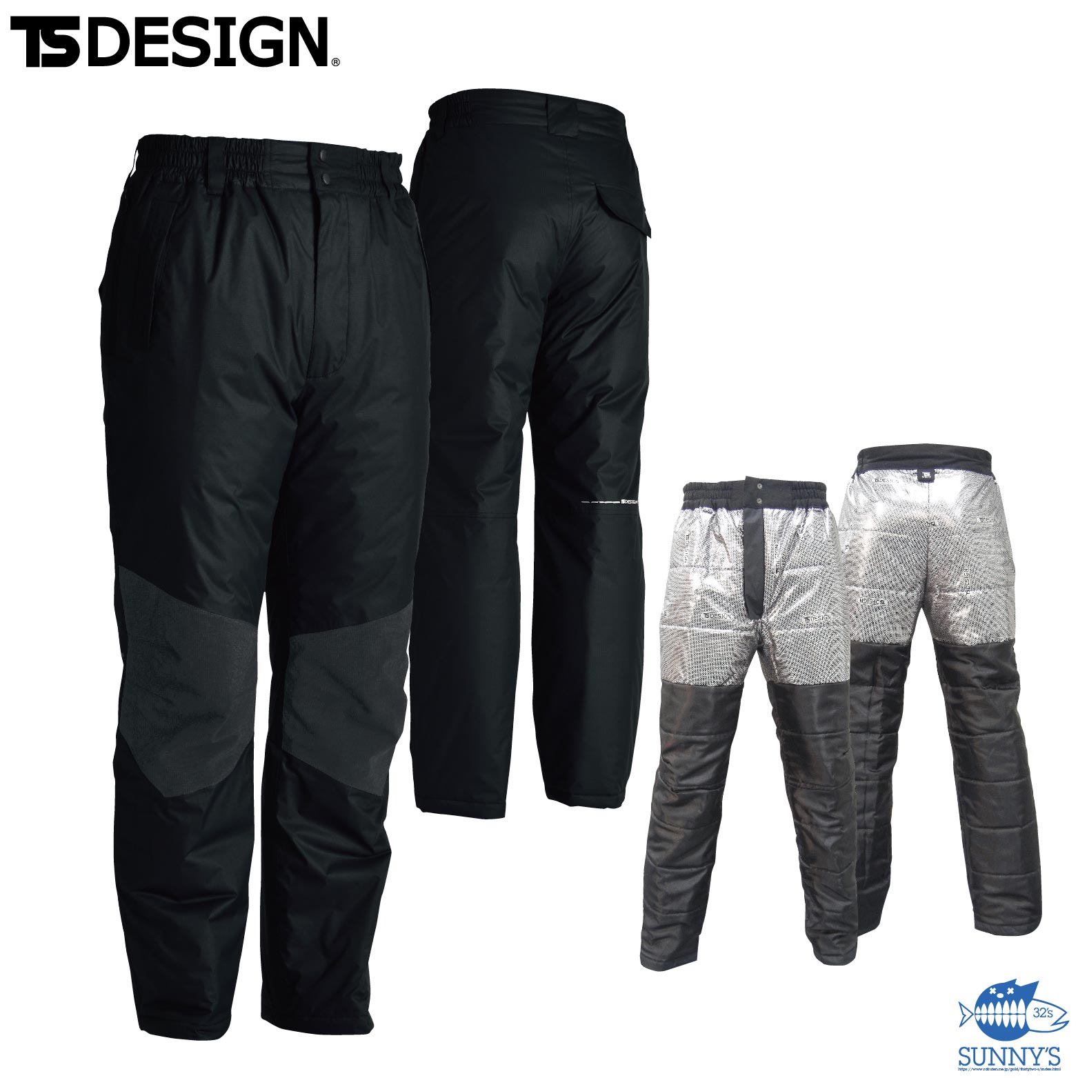 TS DESIGN(藤和) 18222 メガヒート防水防寒パンツ S-6L 秋冬 耐水圧5,000mm 透湿2,000g/m2/24hr 軽量 撥水 防風 保温 反射機能 作業着 作業服|空調服 バートルの32s サニーズ