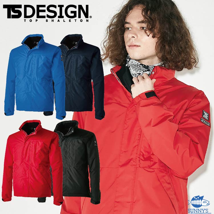 防寒ジャケット TS DESIGN 藤和 1846 メガヒート ESライトウォームジャケット 防寒着 S-6L 秋冬 軽量 撥水 防風 保温 透湿 ブルゾン 作業着 作業服|空調服 バートルの32s サニーズ