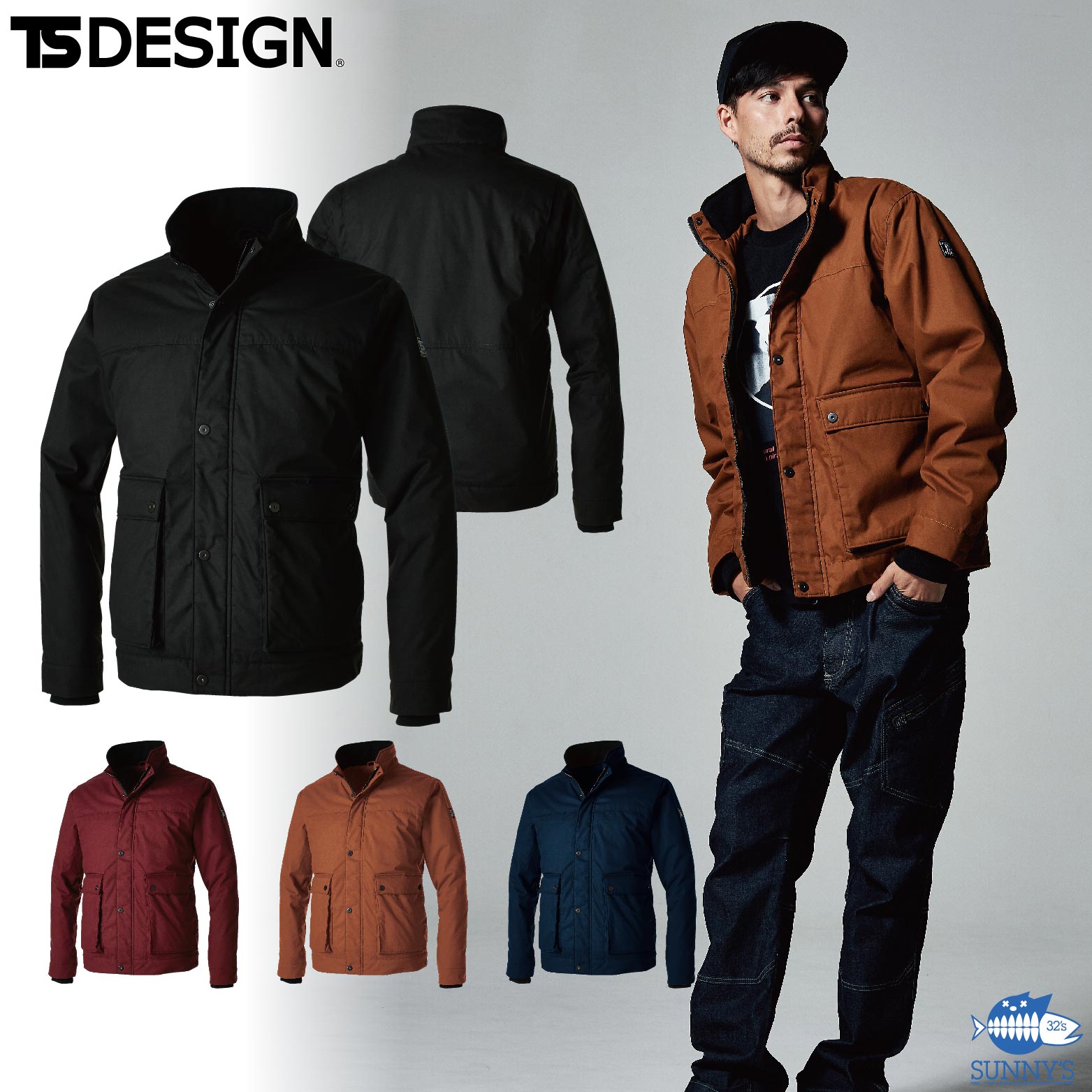 TS DESIGN(藤和)  3526 ライトウォームジャケット S-LL 秋冬 軽さ 保温 やり方着 やり方服