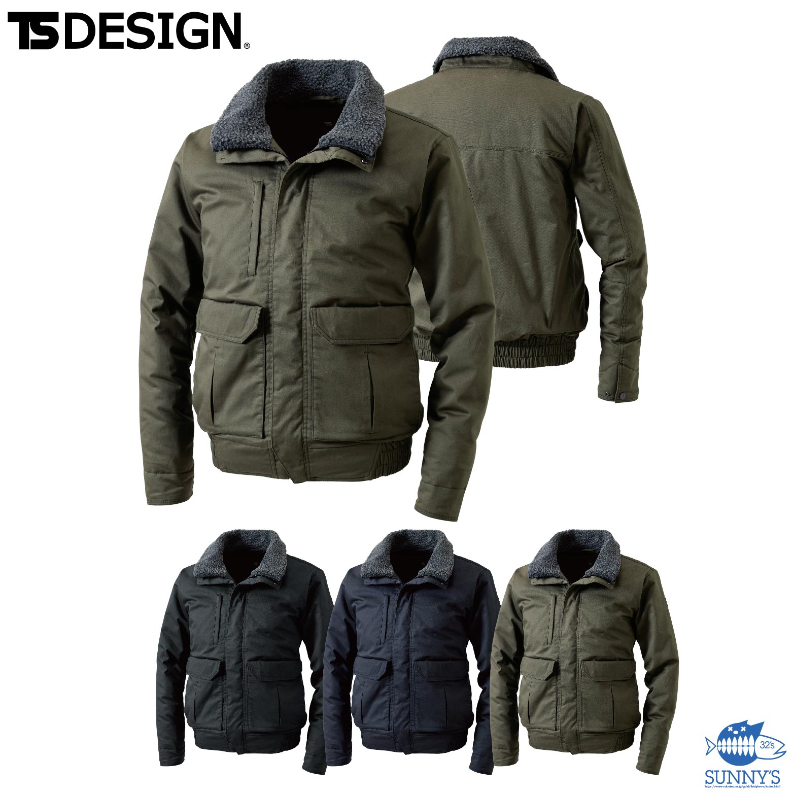 TS DESIGN(藤和) 5126 ライトウォームジャケット S-6L 秋冬 防寒 撥水加工 保温 作業着 作業服｜空調服 バートルの32s サニーズ