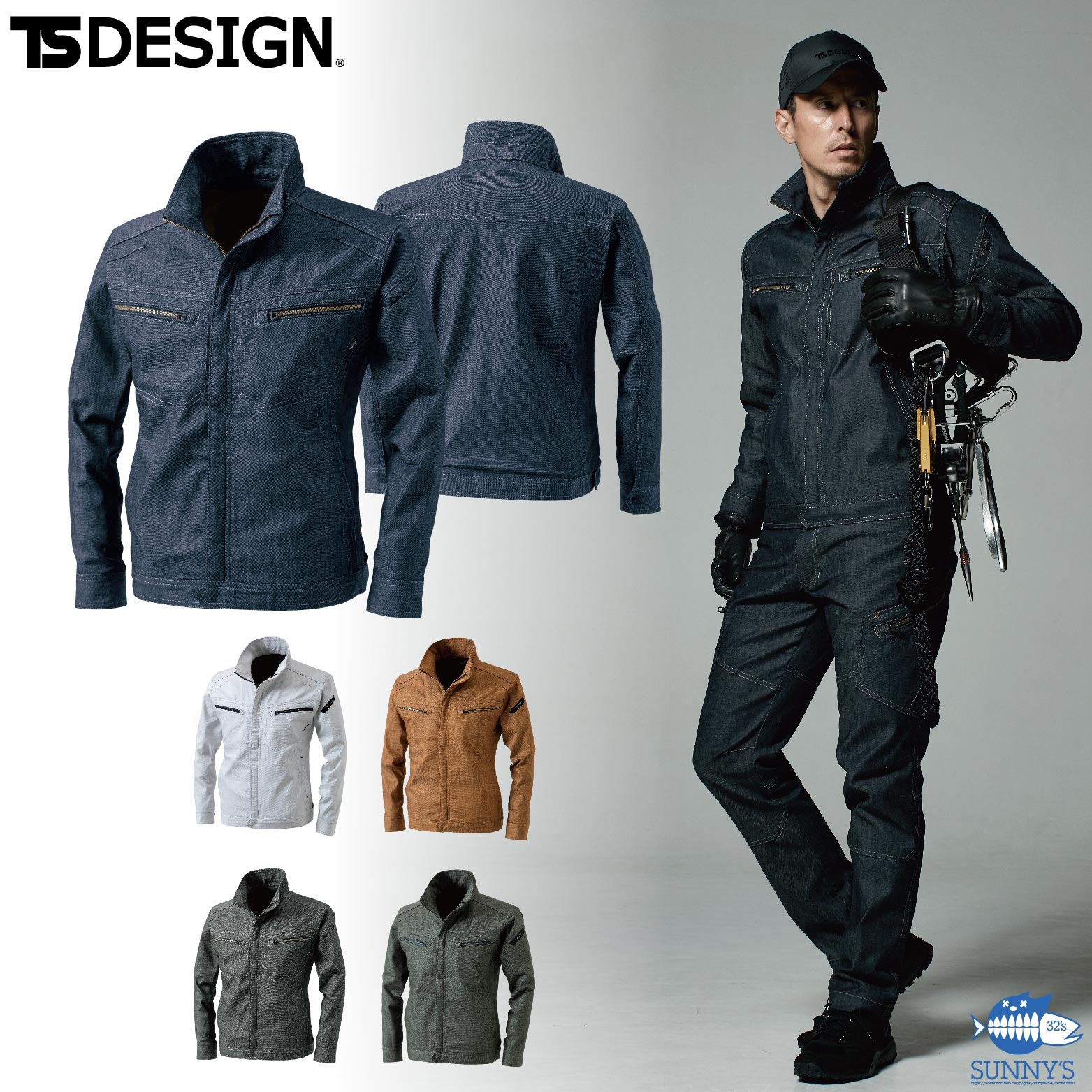 TS DESIGN(藤和) 5316 ロングスリーブジャケット SS-6L 秋冬 作業着 作業服
