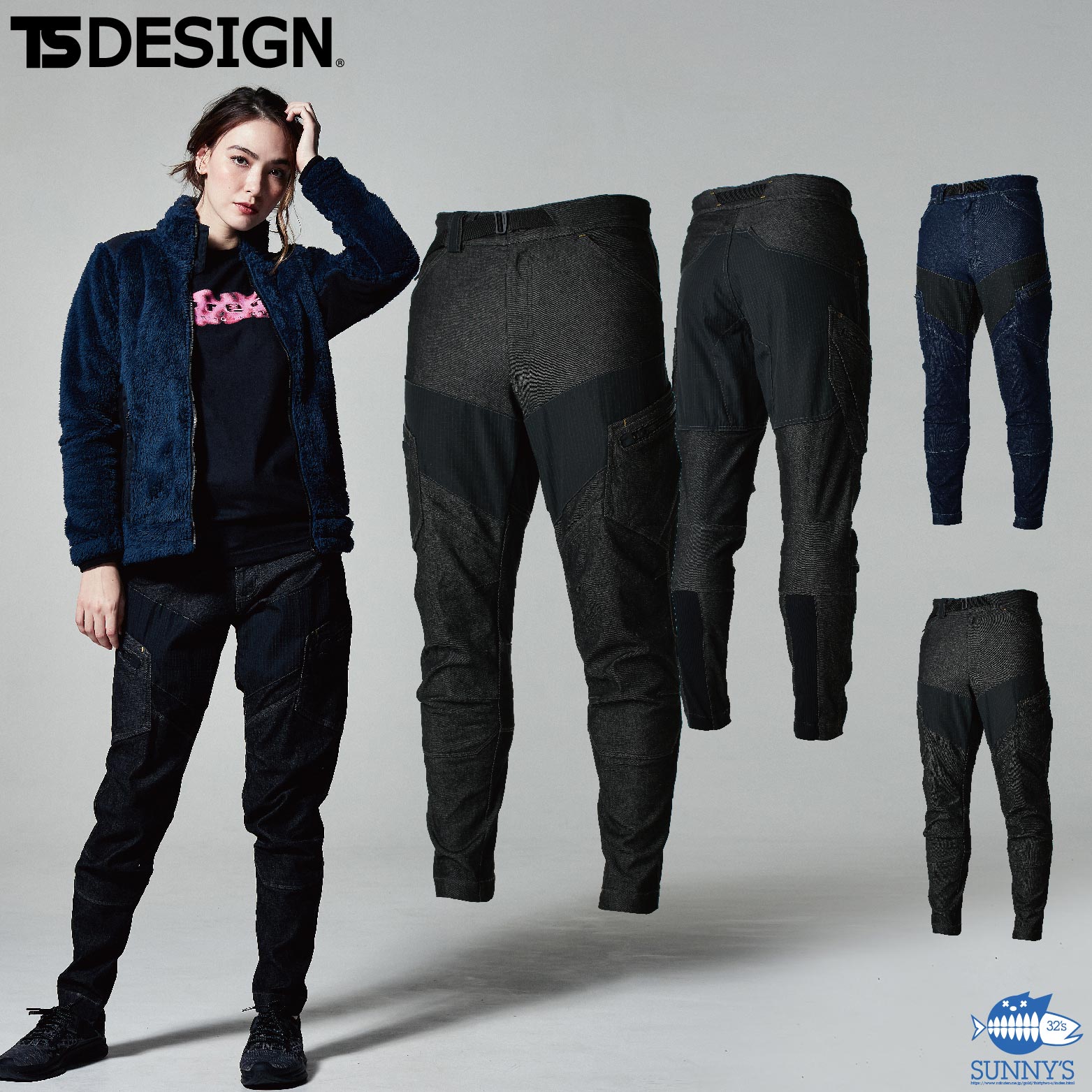TS DESIGN(藤和)  5434 メンズニッカーズカーゴパンツ S-6L 通年 耐切創 耐摩耗 通気性 やり方着 やり方服