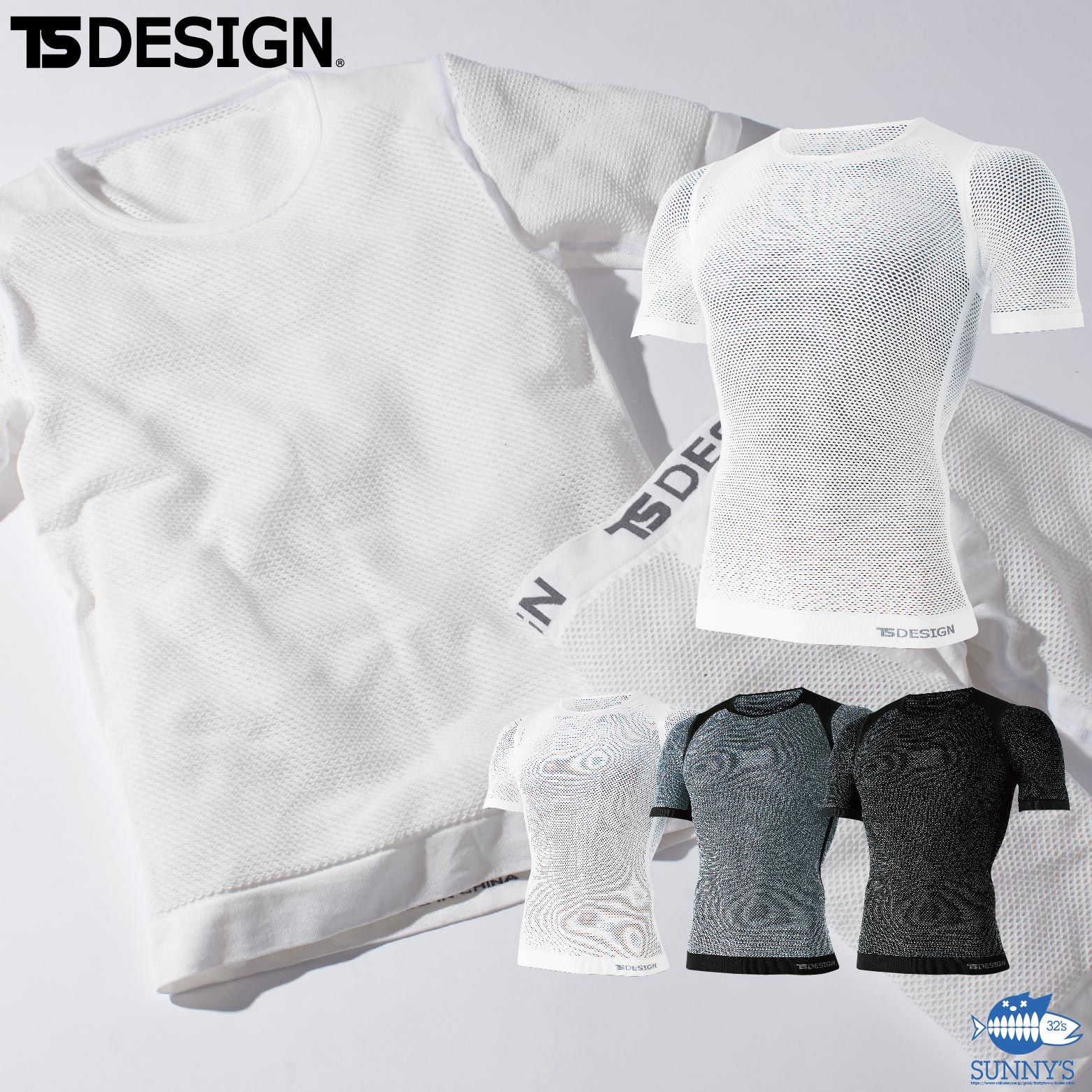 Ts Design 極メッシュ 8045 Ts Dry _ [TS Design] 8042 TS DRY ボクサーパンツ – DDQXR