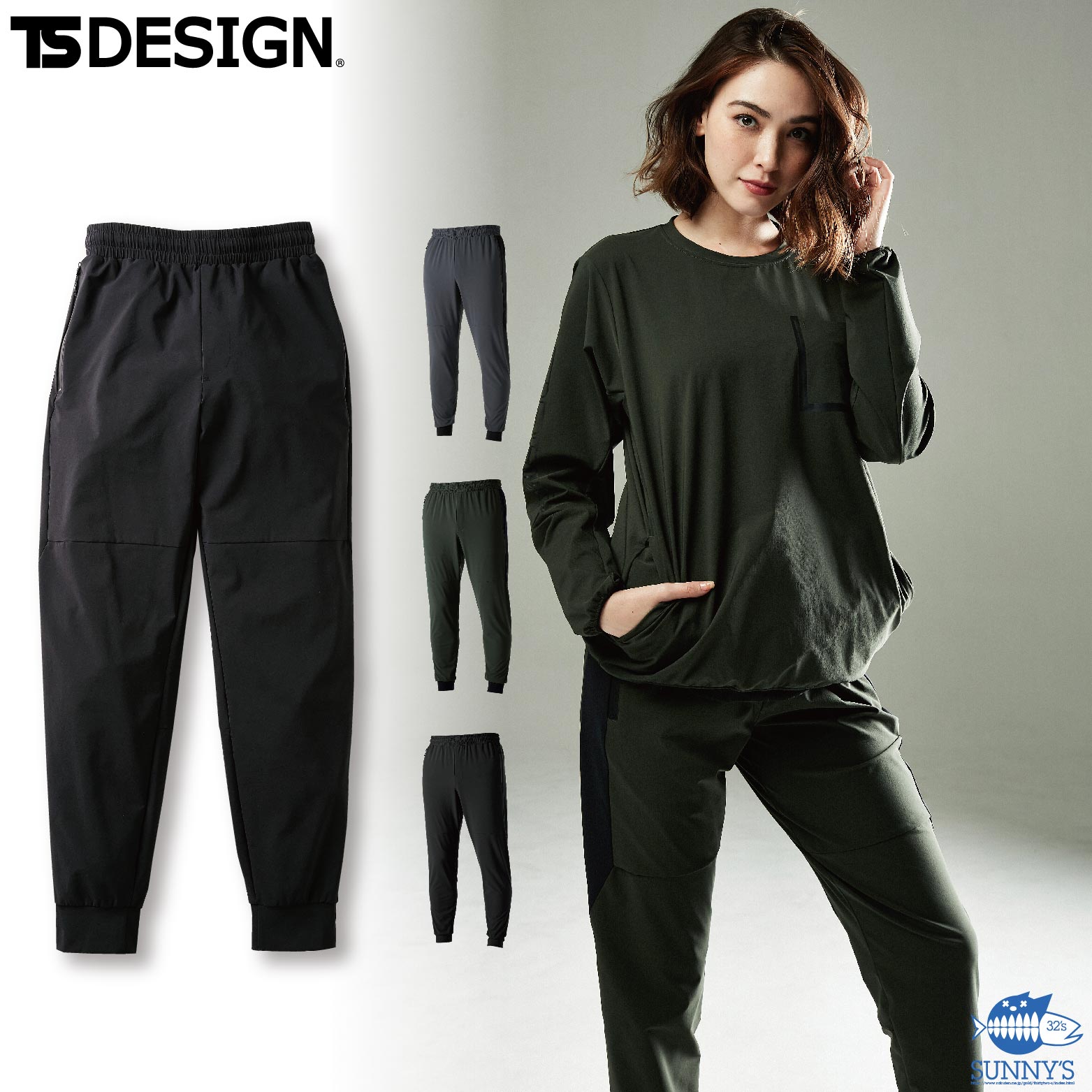 TS DESIGN(藤和) 8342 TS DELTAスウェットパンツ S-6L 通年 ナイロン ドライタッチ ストレッチ 吸汗速乾 撥水加工 作業着 作業服