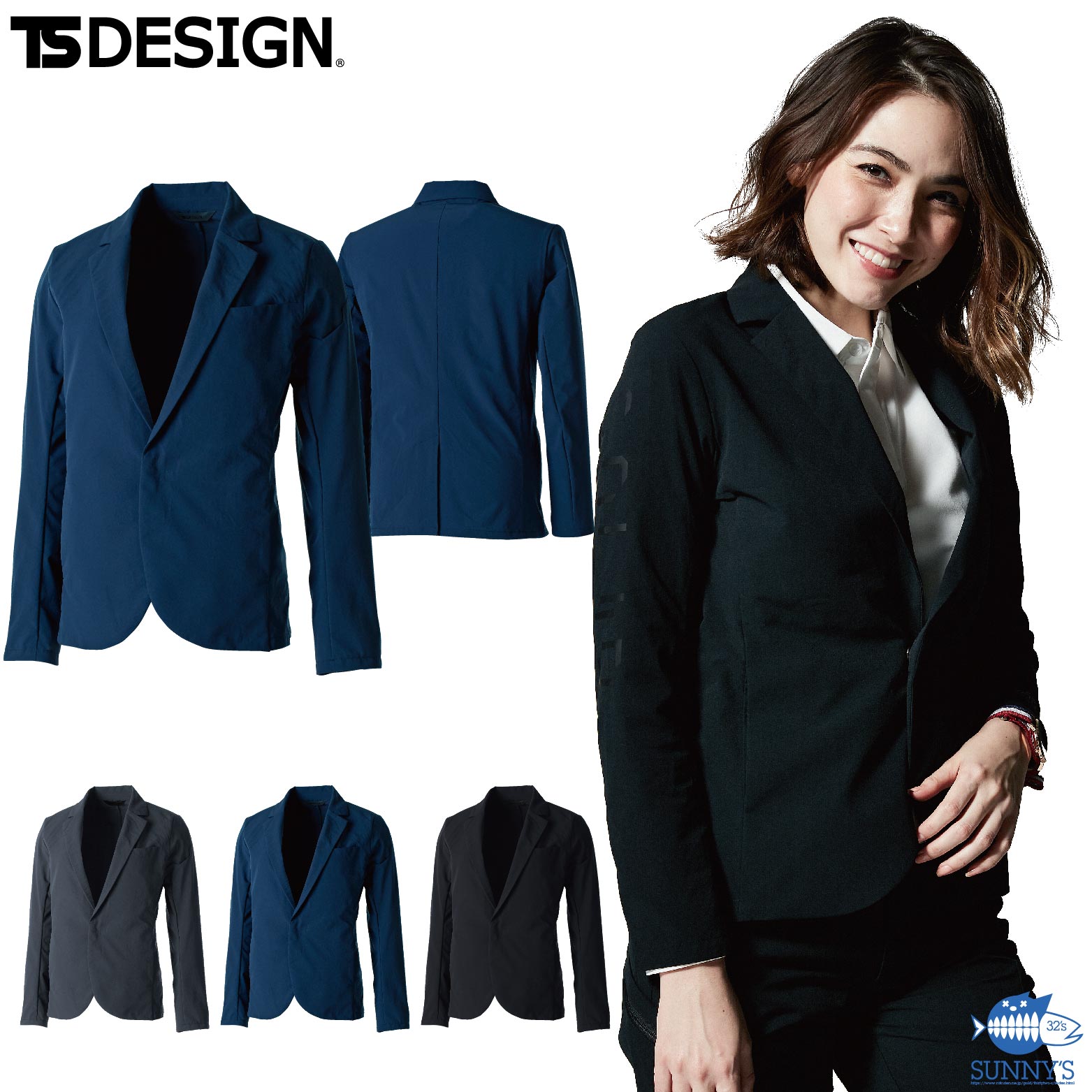 TS DESIGN(藤和) 91361 ４Ｄステルスレディースジャケット 通年 ストレッチ 吸汗速乾 帯電防止加工 女性用 作業着 作業服