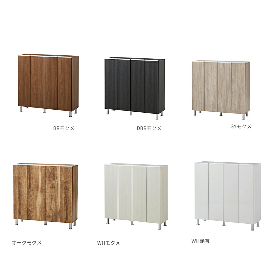 【5％OFFクーポン配布中！】 シューズボックス 玄関収納 ロータイプ ホワイト ブラウン ダークブラウン グレー ナチュラル 木目調 消臭機能 大川家具 国産 日本製 完成品 おしゃれ シンプル 幅100cm｜This Oneショップ