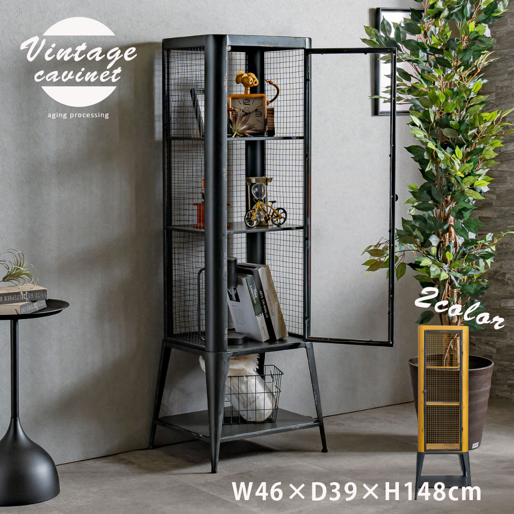 福岡近郊限定IKEA】モスショーン 強化ガラス ショーケース スチール