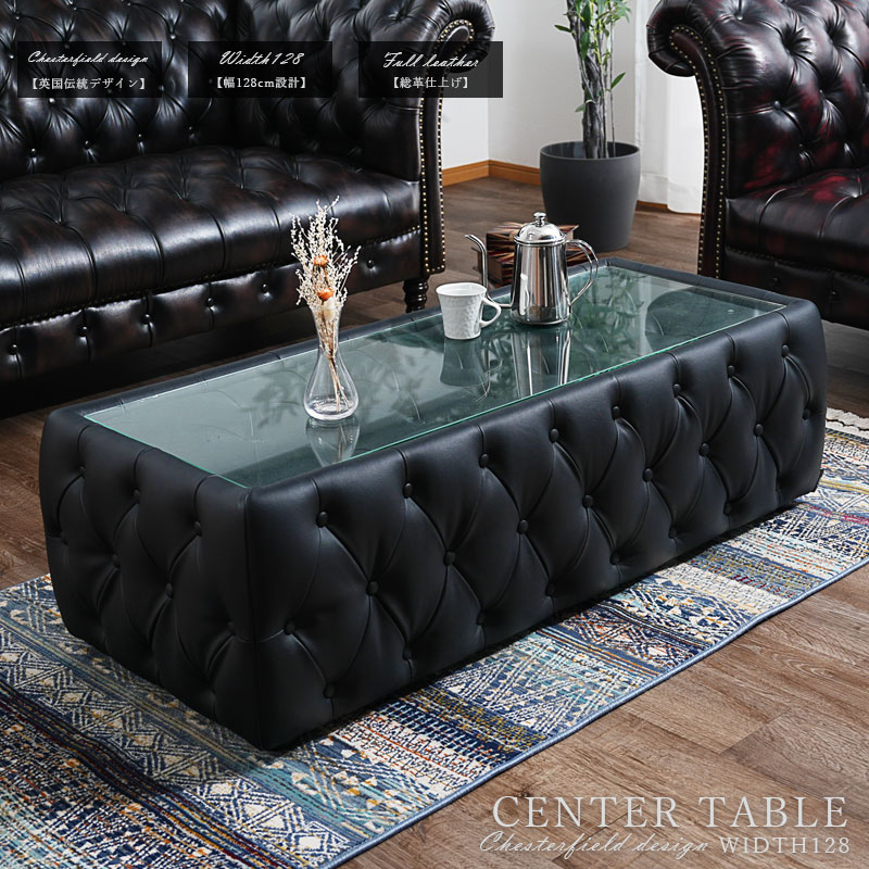 楽天市場】リビングテーブル センターテーブル おしゃれ