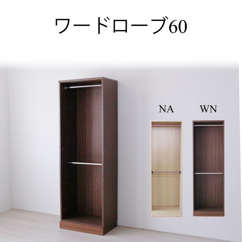 洋服ダンス Amazon.co.jp: vidaXL: 洋服ダンス