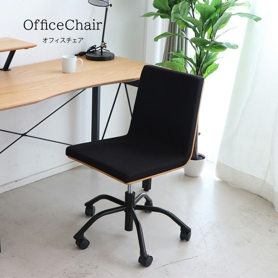 楽天市場】パソコンチェア デスクチェア アンティーク調 木製 肘付き