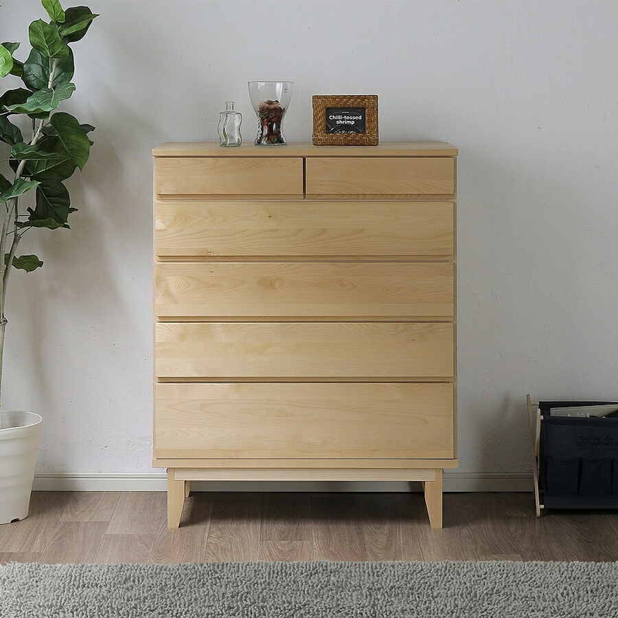 楽天市場】サイドボード ダイニング収納 チェスト リビング収納 収納