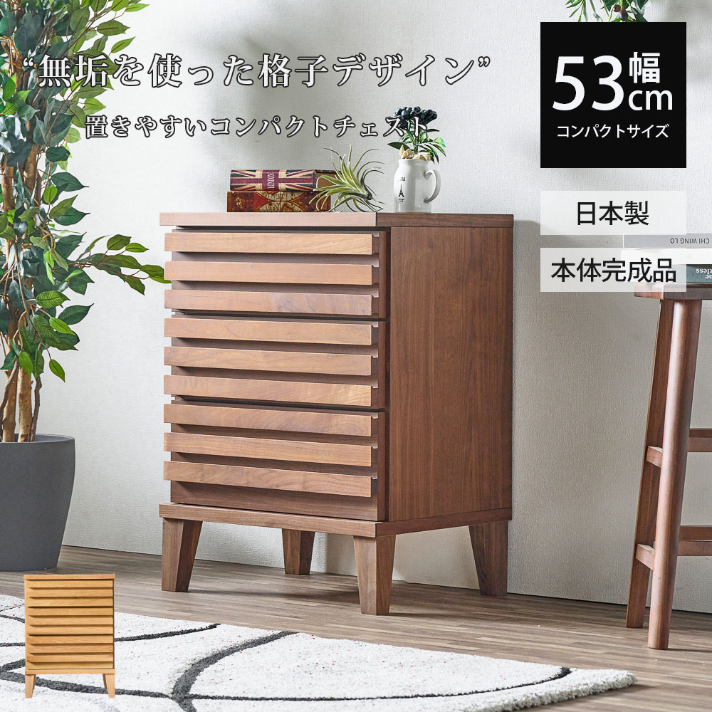 MWWI1PLH5RH 型番:MWWI1PLH5RH