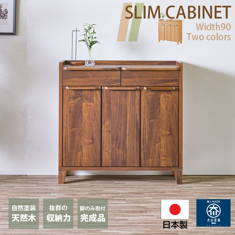 楽天市場】【10%Offクーポン配布中 11/3 23:59まで】サイド