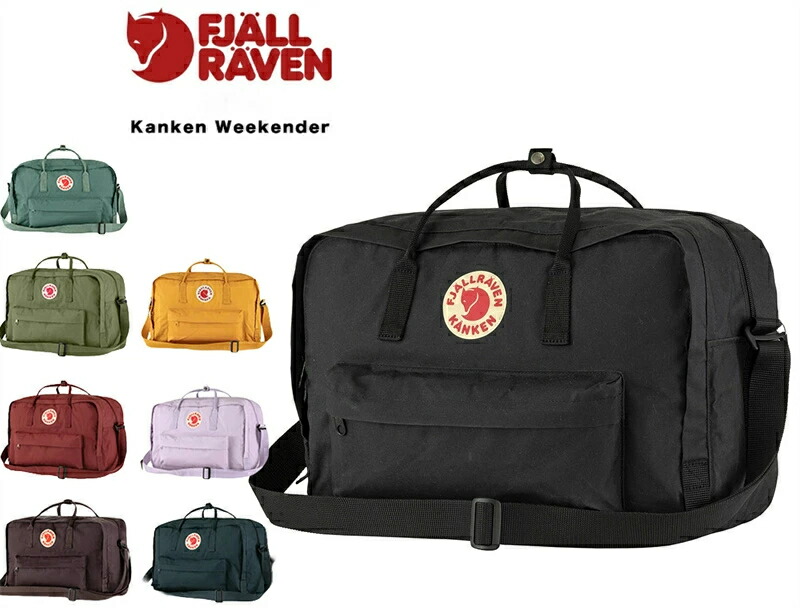 FJ・・LLR・・VEN フェールラーベン K・・nken Weekender カンケン ウィークエンダー 3way ダッフルバッグ ボストンバッグ 背嚢 30L 大電気容量 ショルダーバッグ 曲がったがけ メンズ レディース 好いたらしいめ 成年者 今めかしい 黒いこと 黒 鞄 2026 春夏