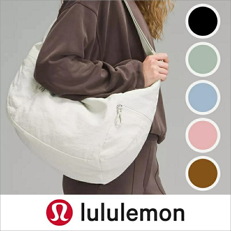 ルル檸檬 lululemon Slouchy Sling bag 13L 曲線状の形 クロスボディバッグ 上半身御徒面子 ショルダーバッグ 曲がった掛け レディース 運動競技 ブランド名 心地好い