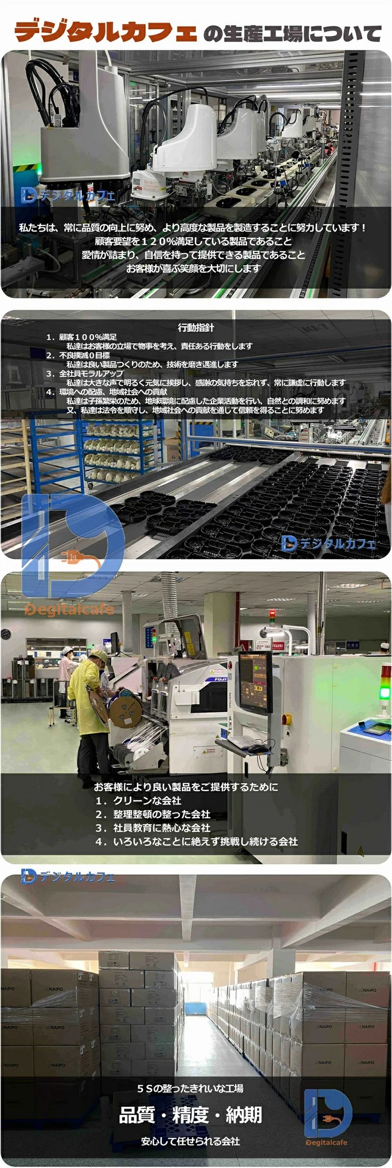 日本製 半導体製冷・水・氷入れない! -20℃強力冷風機 スポットクーラー 卓上 冷風扇 冷風機 小型 冷風扇 卓上ミニクーラー 4段階調整 冷却プレート 半導体冷却 コンパクト 強力冷風機 取っ手付き 省エネ 角度調整 ランプ付き 自動電源オフ保護機能 敬老の日 プレゼント最適|THL SHOP