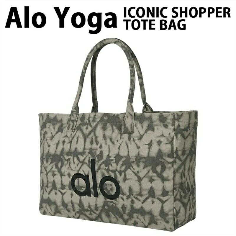 alo Yoga 矢 瑜伽 ショルダーバッグ ALO YOGA ICONIC SHOPPER TOTE BAG GRAY TIEDYE 矢瑜伽 冷コーニック ショッパー トートバッグ 薄墨色 タイダイ W7066R