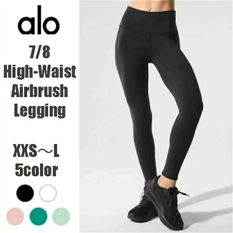 ★ALO Yoga★ 箭瑜伽 7/8ハイウエストエアブラシレギンス 7/8 High-Waist Airbrush Legging 相応う感 瑜伽御召しもの 動き分かりやすい デイリー使い走り 外国でセレブ愛用 ブランド名 大人気 通気性あり 体育館 今めかしい aloロゴタイプ 運動競技 相応う感 動き分かりやすい