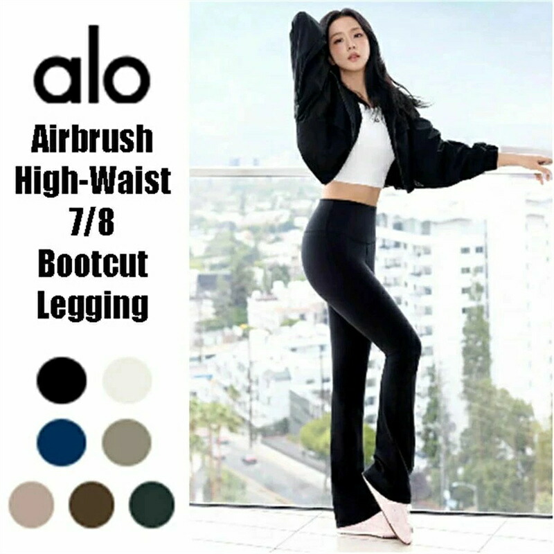★ Alo Yoga ★ Airbrush High-Waist 7/8 Bootcut Legging 大気圏毛はらい 御機嫌酉の方角 7/8 ブーツ取りすてる レギンス 黒いことサクラ色 ジス着付ける JISOO BLACKPINK レディース ヨガウェアブランド 形づくる 今めかしい 大人気 4道のり伸ばすこと 太陽面爆発