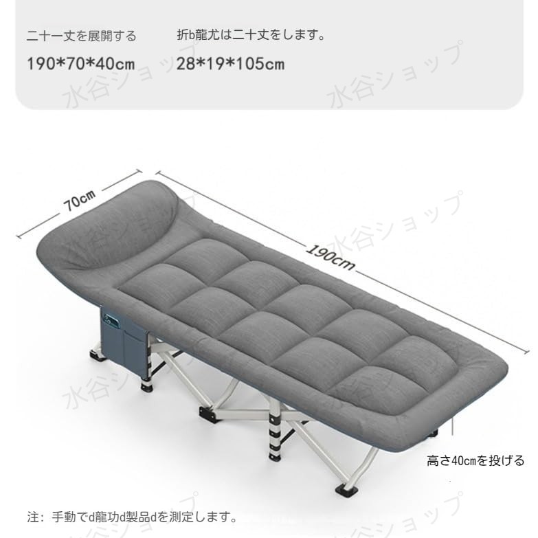 キャンプベッド　折り畳み　簡易ベッド 楽天市場】折りたたみ式ベッド 簡易ベッド コット 折り畳み式