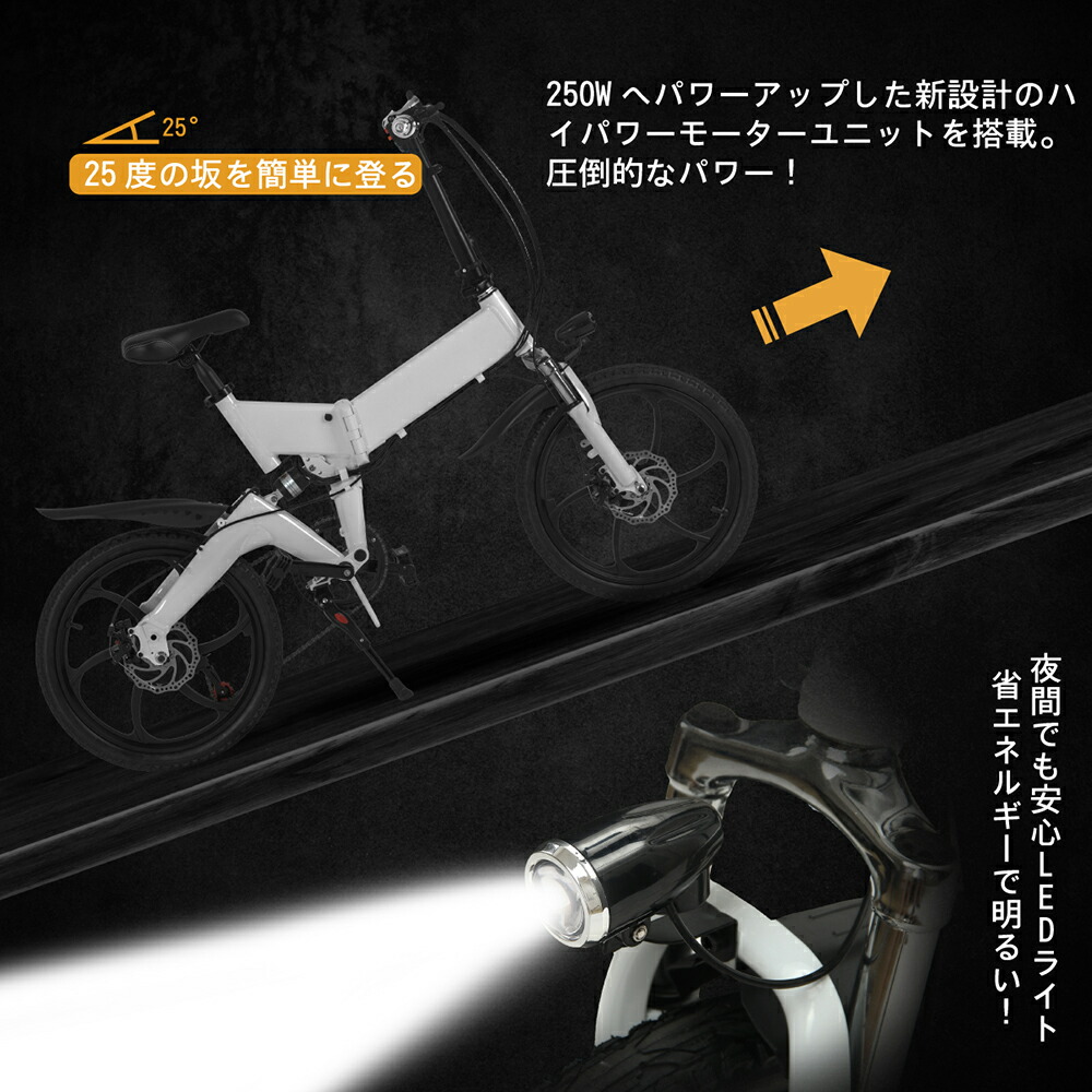 35 キロ 自転車