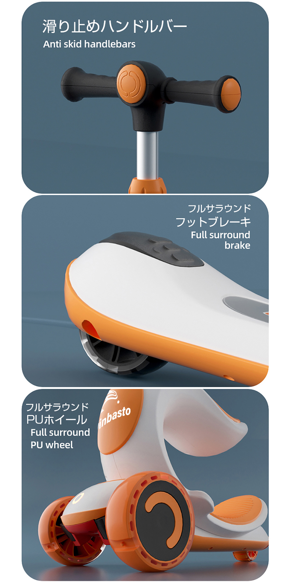 キックボード子供折りたたみ式キックスケーター三輪車LED付きブレーキ付1年保証