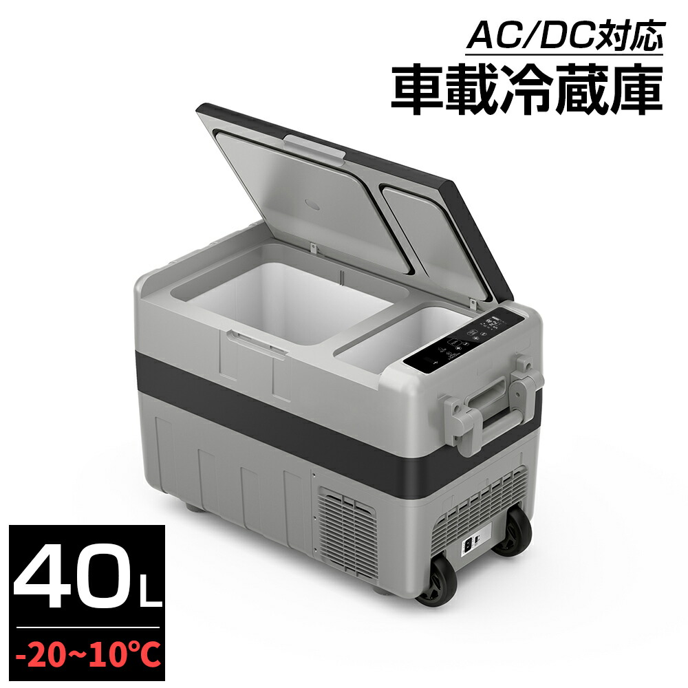 楽天市場】【11月22日20時~ P10倍&最大2000円クーポン】ポータブル