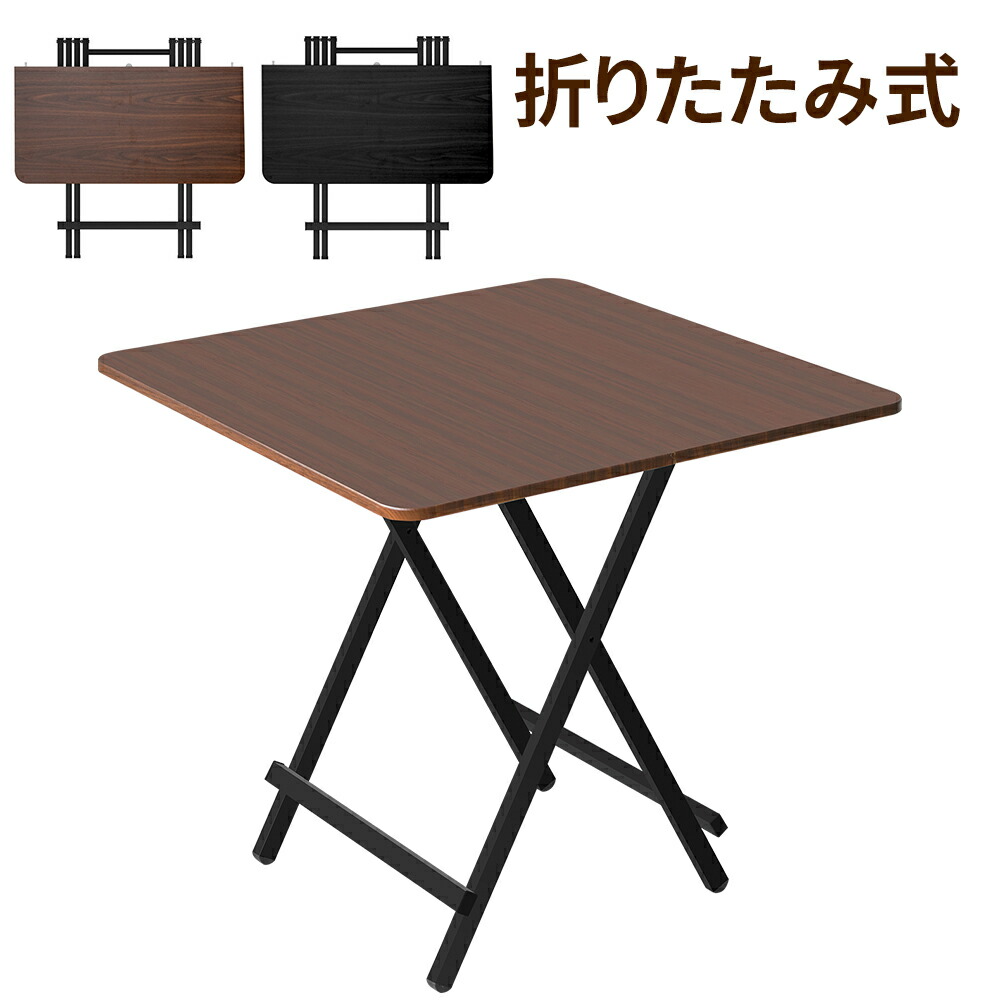 木製折りたたみテーブル 160cm幅 foldtable01.jpg