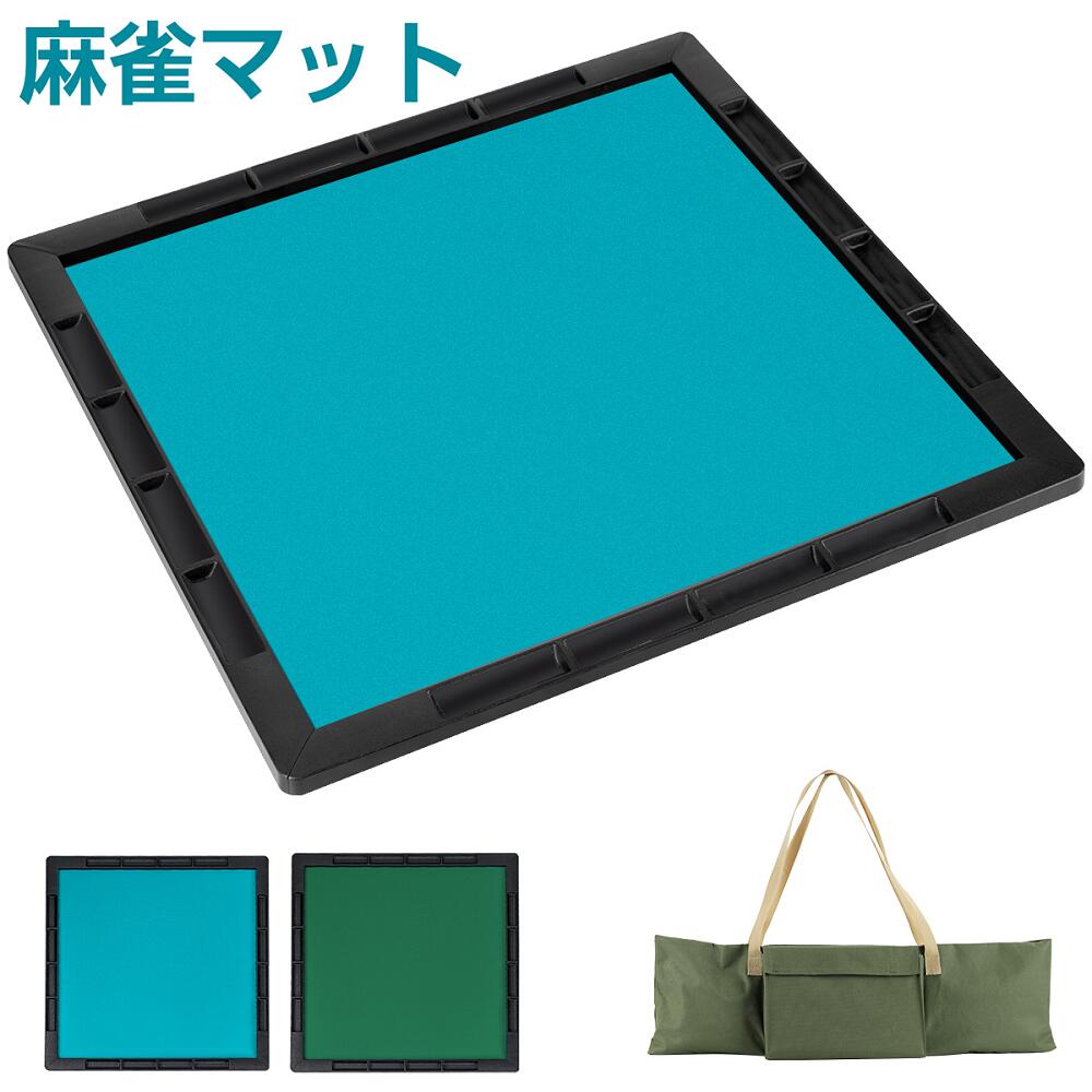 麻雀(BAT MAT)麻雀ビギナーズガイドブック付 Amazon | 高級 麻雀牌 マージャン ビギナーズガイドブック