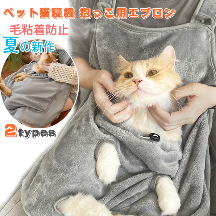 Coral&Tusk エプロン　子猫　キツネ　新品 lm9.jpg