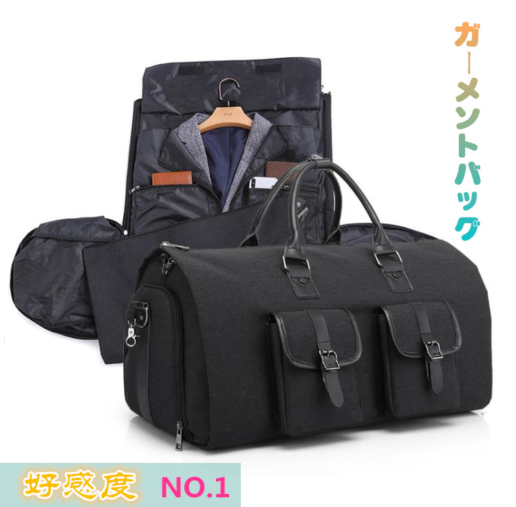 supersale