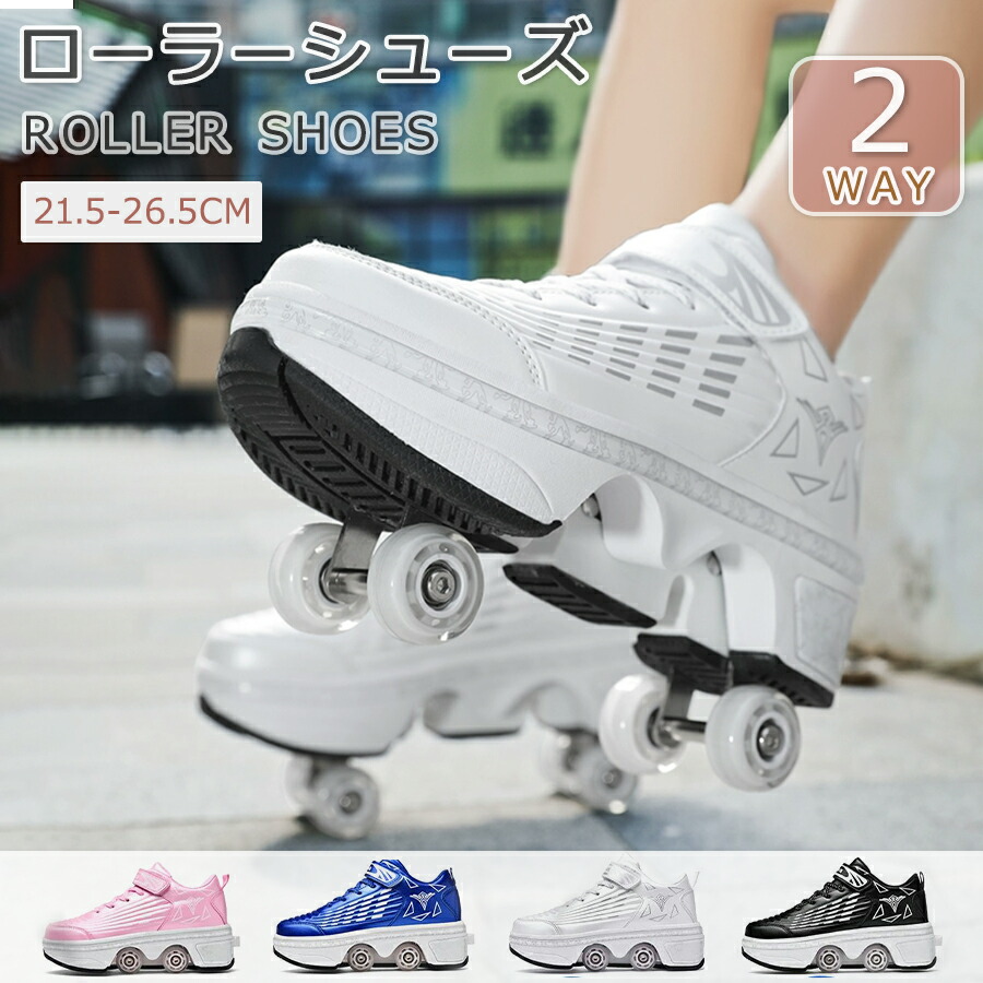 supersale