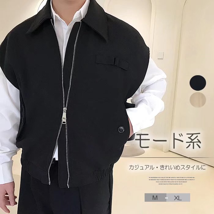 【店長おすすめ】 スタイルアップを叶う！カジュアルベスト ベスト メンズ 前開き ジップベスト 肩落ち ノースリーブ 重ね着 レイヤード ミリタリー ジャケット トップス｜sunlight