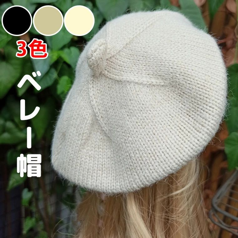 P②0 ぬいぐるみ 着せ替え オシャレ ベレー帽 ジャケット ジンズ オシャレ lm8874_1.jpg