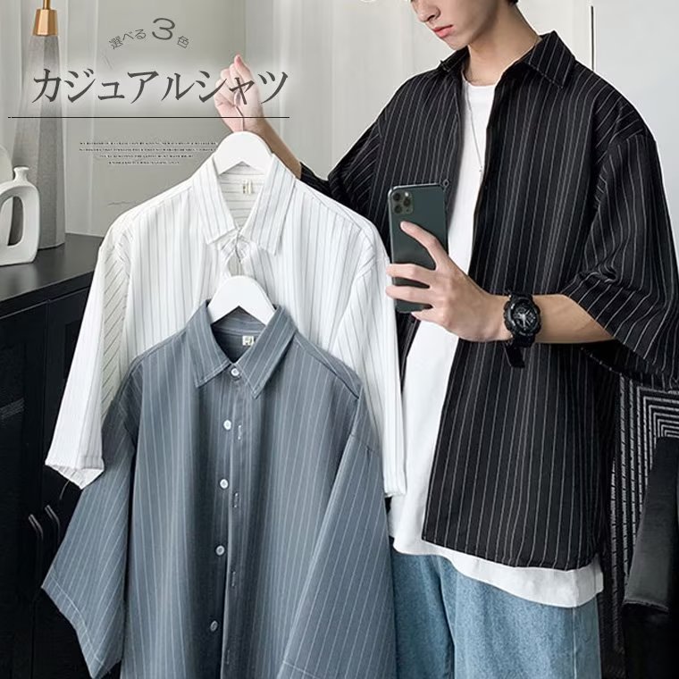 JHYQ 薄手 ストライプ ゆったり カジュアル シャツ lm8447_1.jpg