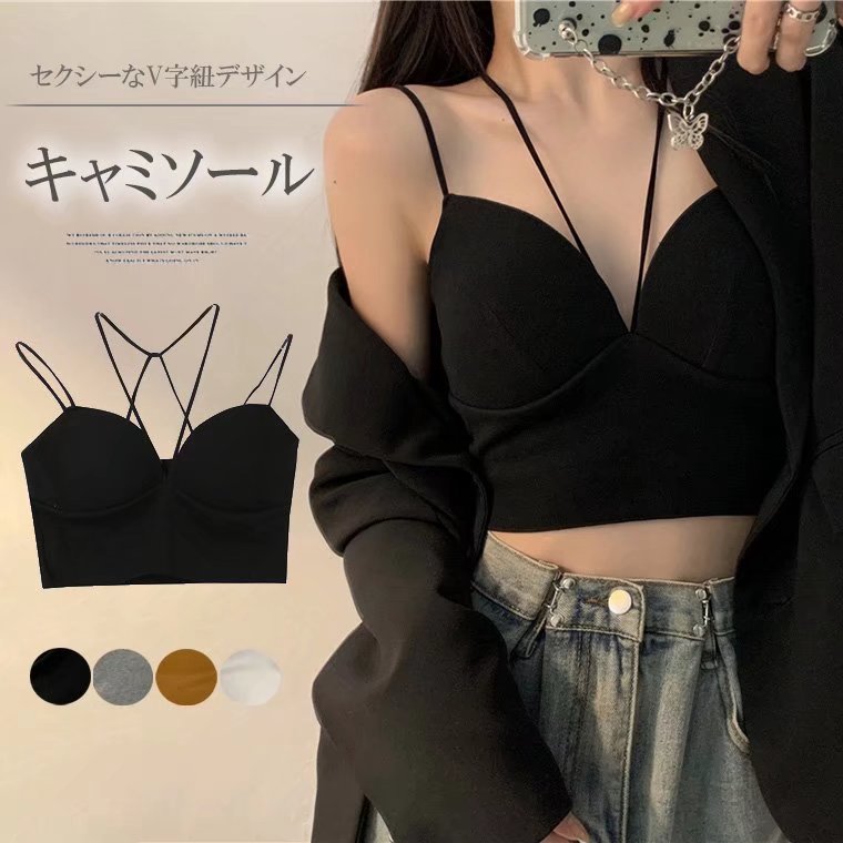 トップス 長袖トップス 黒 レース デコルテ見せ デコルテ美人 女性らしい Uネック セクシー レディース おしゃれ お洒落 可愛い 大人可愛い al89_1.jpg