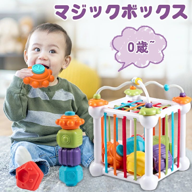 supersale