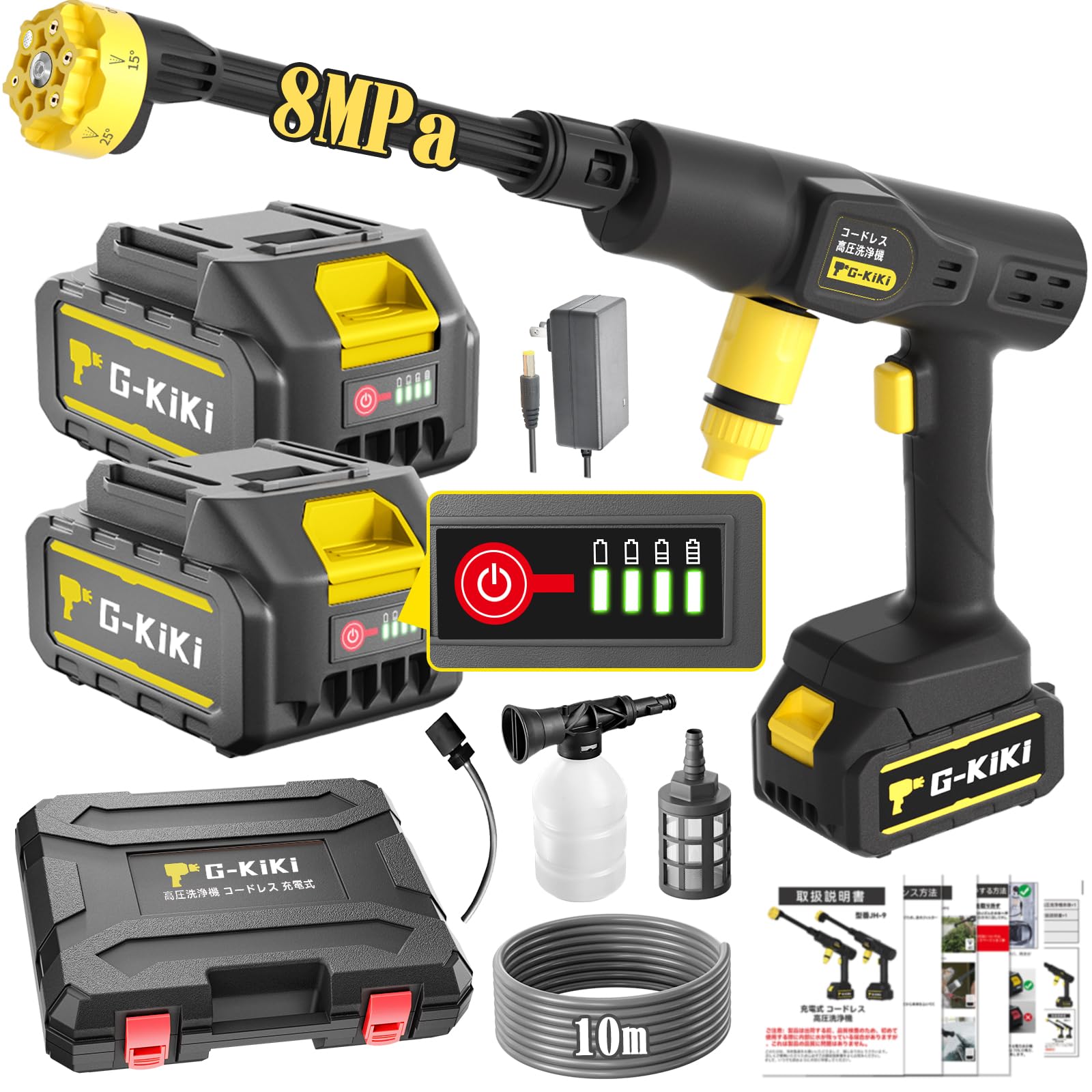 supersale