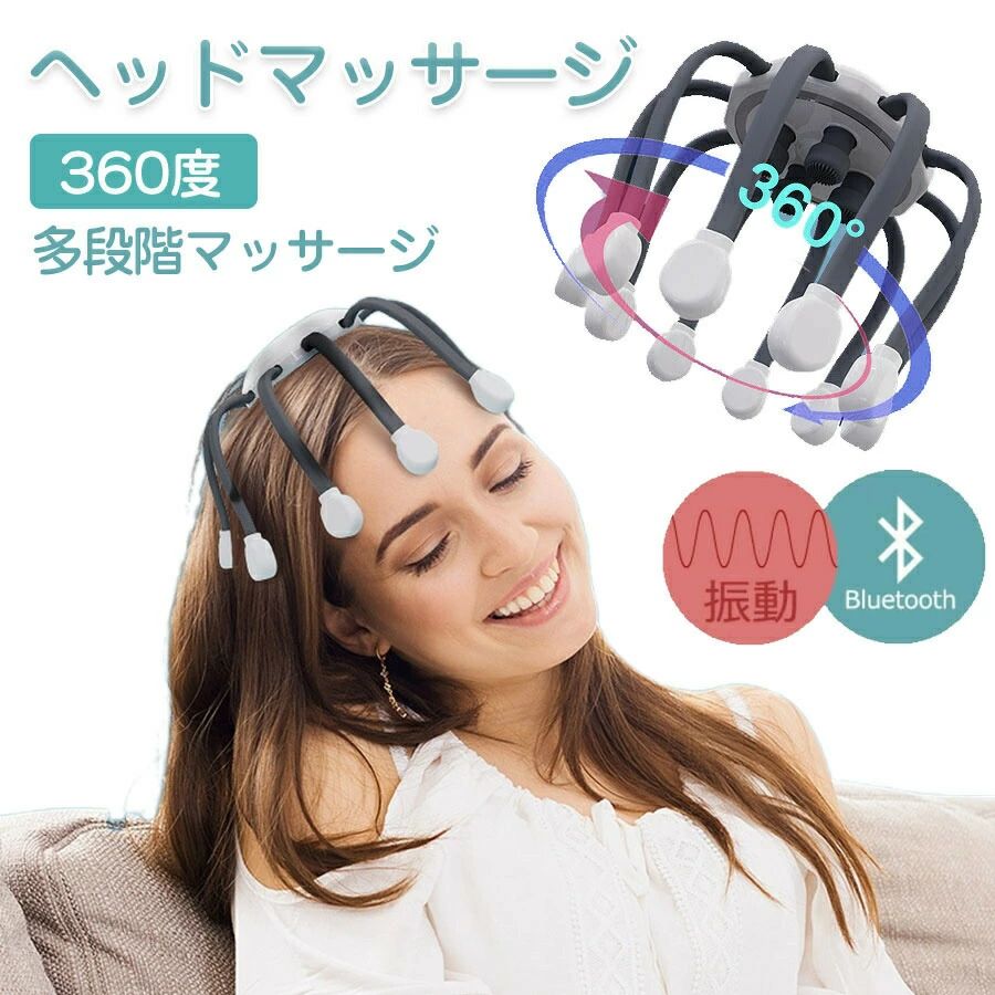 supersale