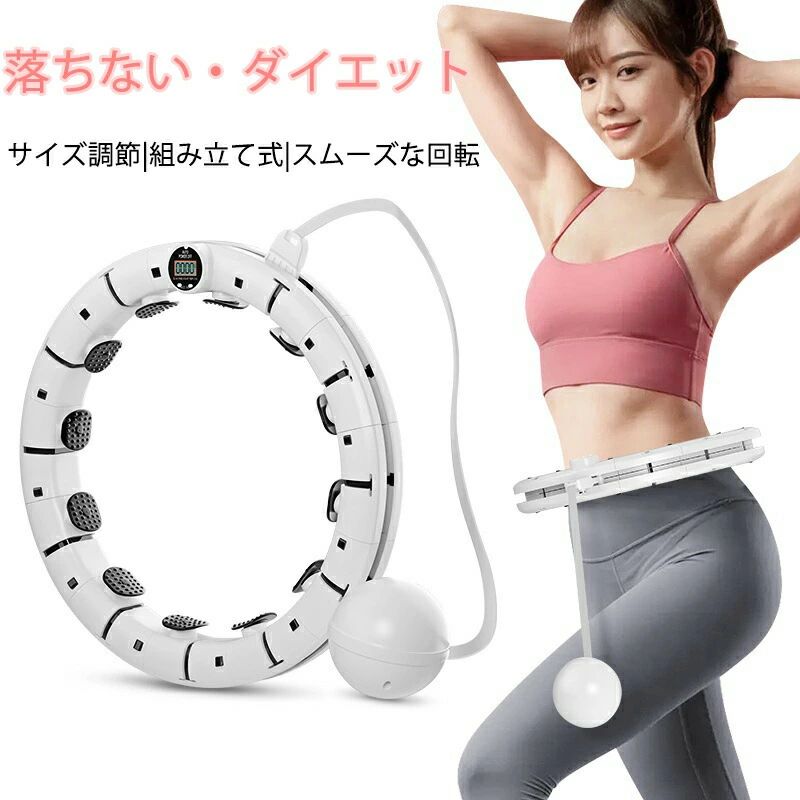 supersale
