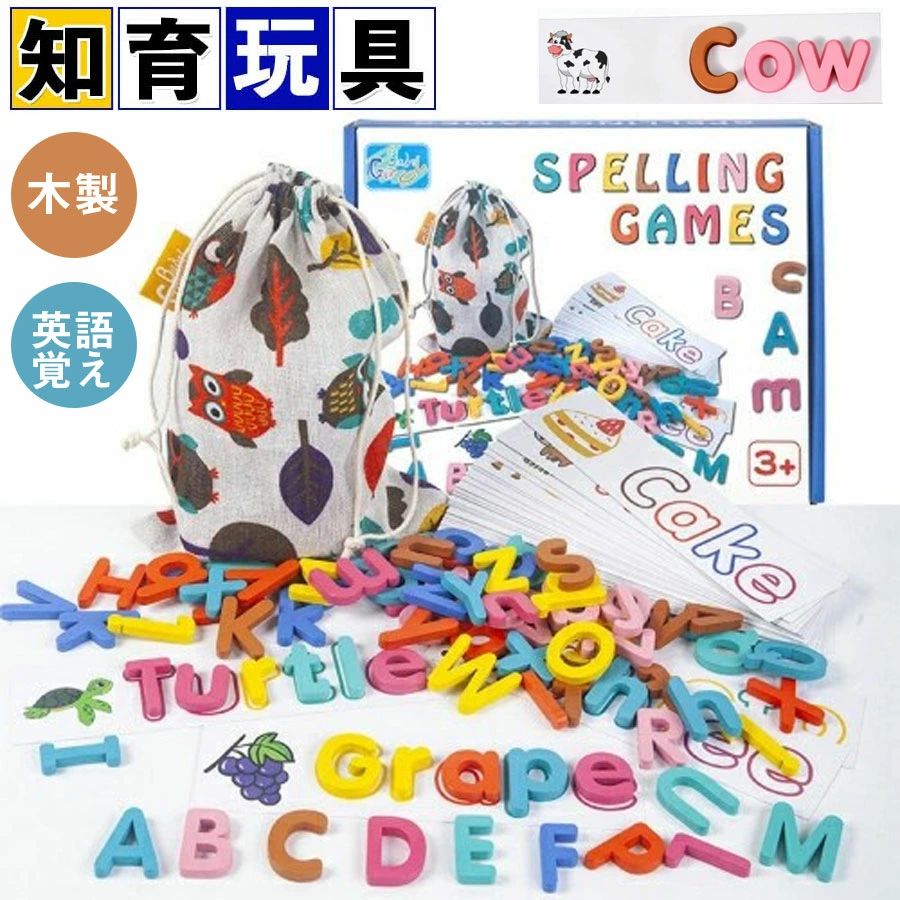 supersale