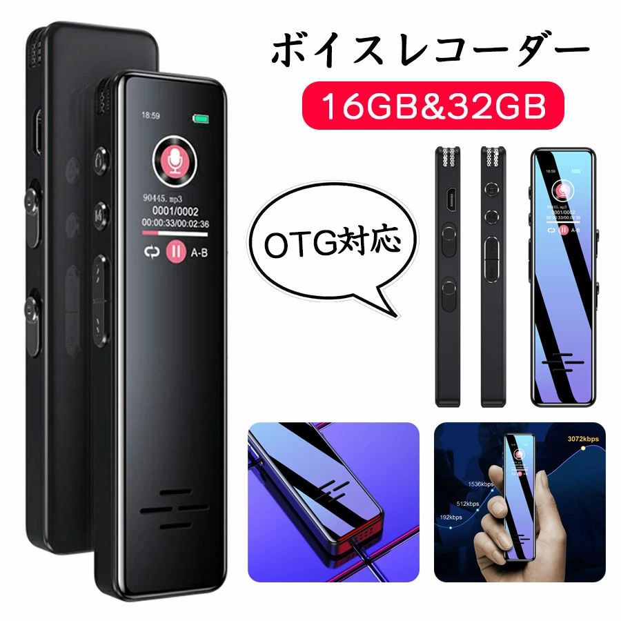 supersale