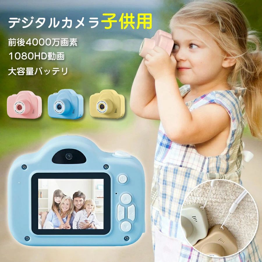 supersale